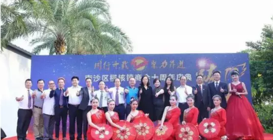 later xinghai held a celebration to mark the 10th anniversary of art base